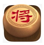 中国象棋竞赛版