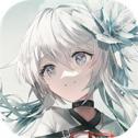 終のステラ