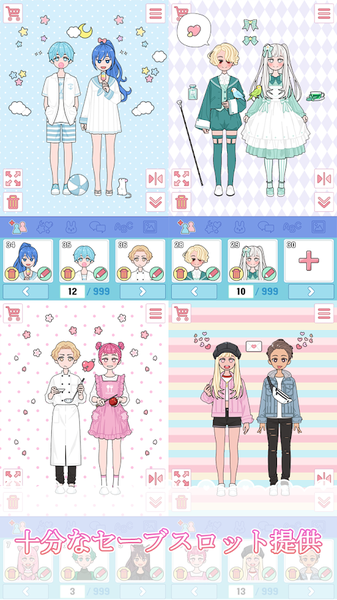 Lily Diary