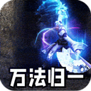 战神烈歌
