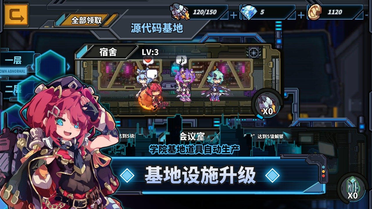 源代码-删除