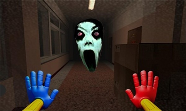 Survive in Horror Face Chasing