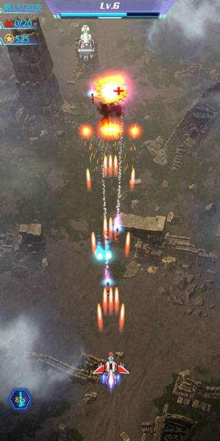 Space Phoenix