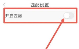 克拉克拉直播助手