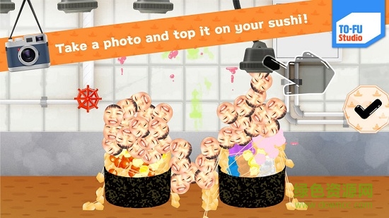 Oh!SUSHI