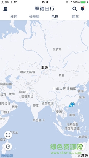 翠驰出行