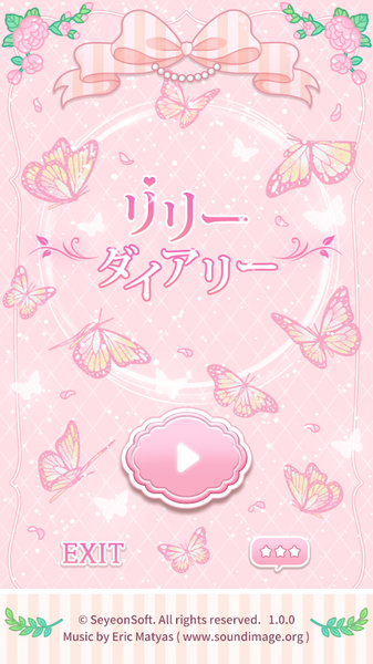 Lily Diary