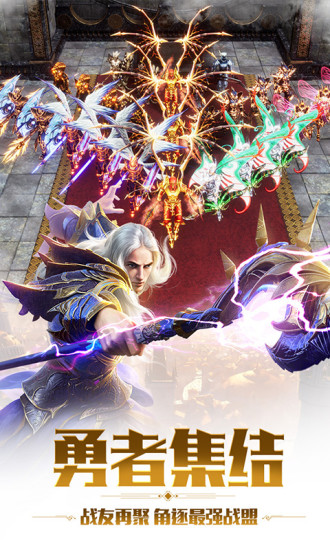 神罚MU