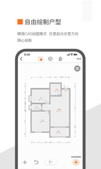 ZHouse