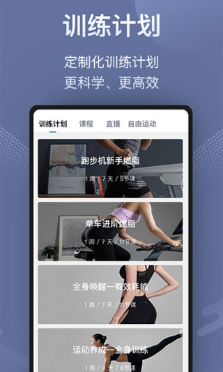 小乔直播