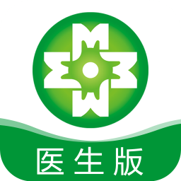 医卫士医生版