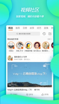 微博养牛
