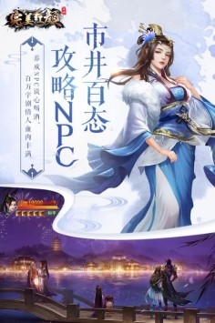 红颜