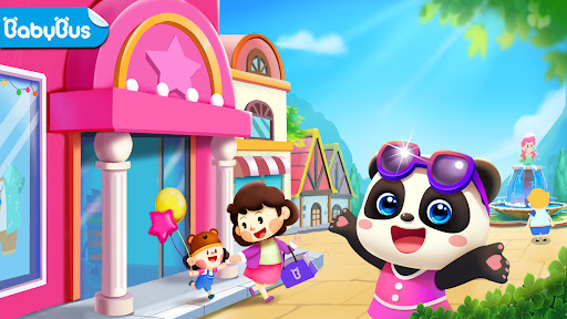 Town: Mall