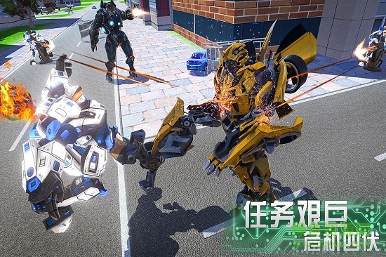 逃跑吧！少年