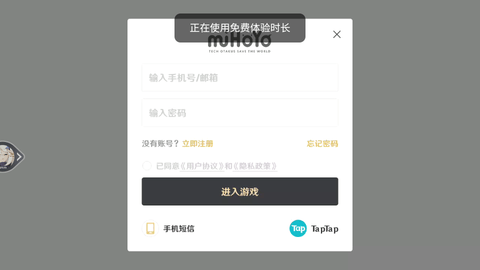 云.原神