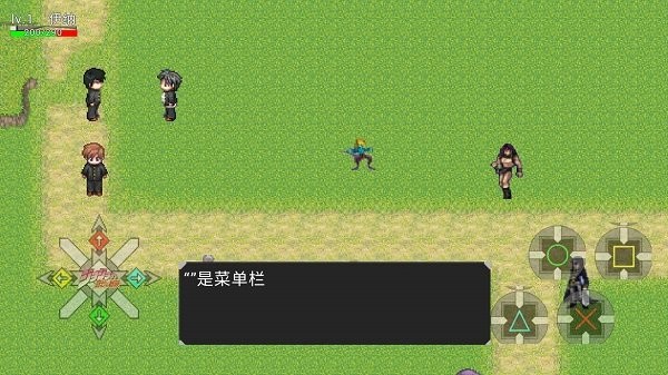 JOJO：幻世