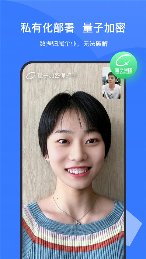 中视慧云