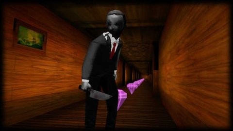 Dark Maze Of Nightmares