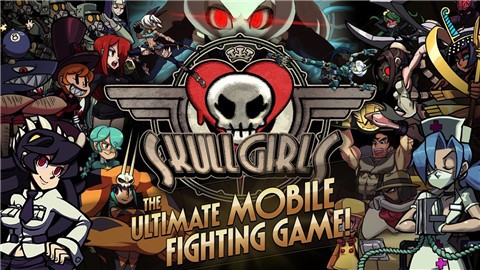 Skullgirls安装器
