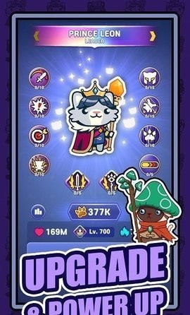 Catopia