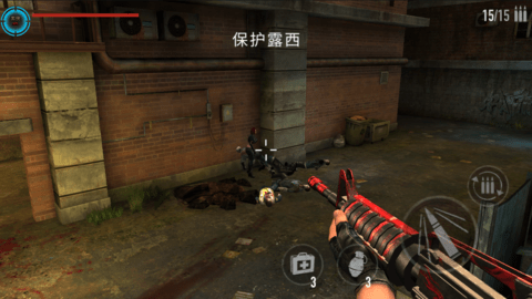 Mad Zombies