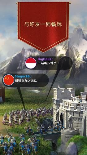 Empires
