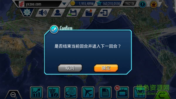 AT Online3