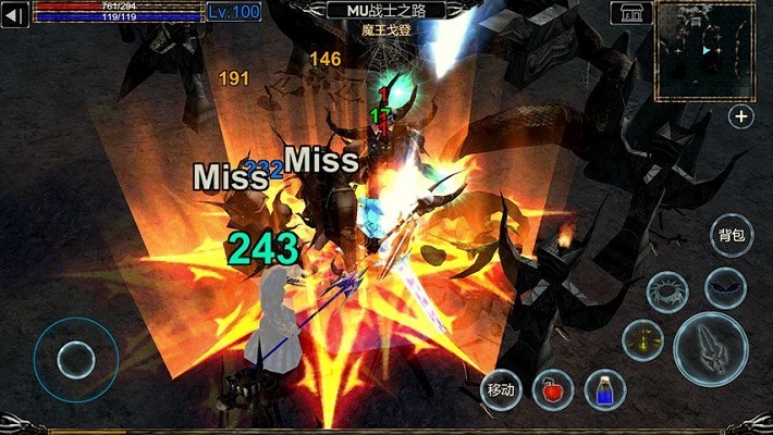 RelicWarrior3D