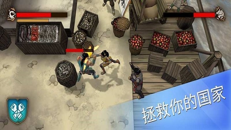 书雁传奇虫虫助手安装包