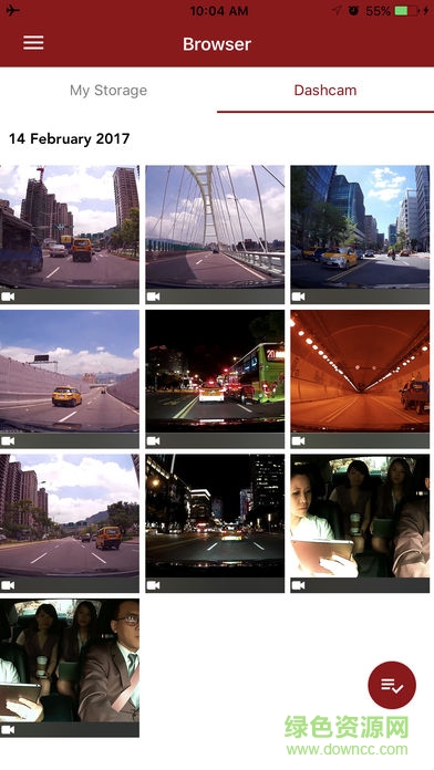 DrivePro