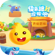 鲨鱼乐园