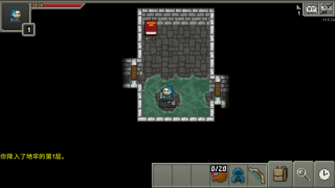 Rat King Adventures