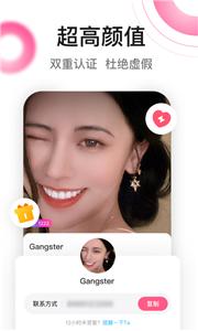 春风十里