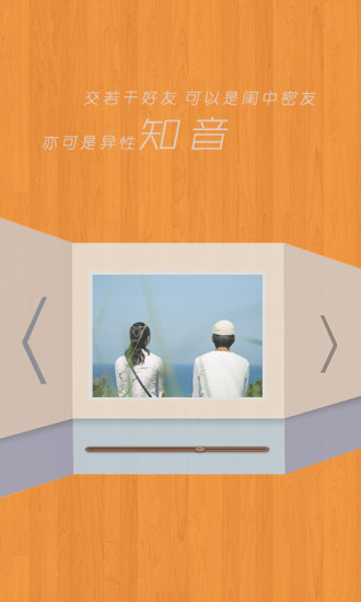 喵喵自学
