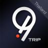 Trip 9
