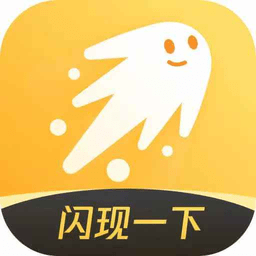 腾讯游戏社区应用(更名闪现一下)