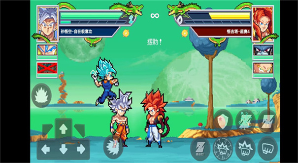 Z LEGENDS 3