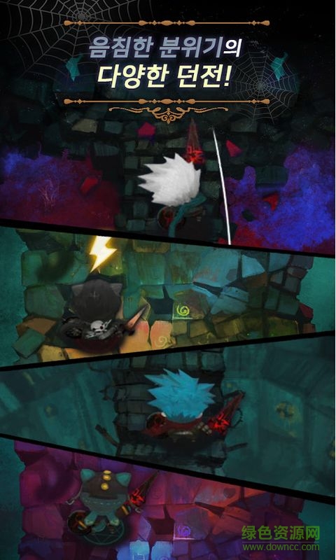 Castle of\nNightmare