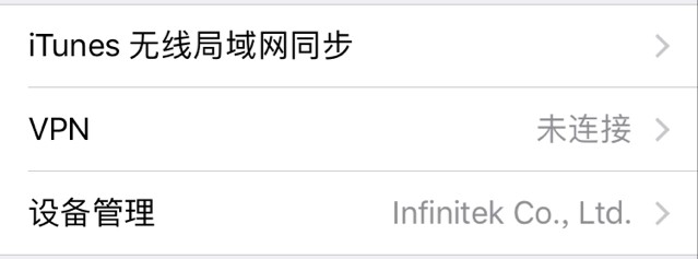 小宝快消苹果版