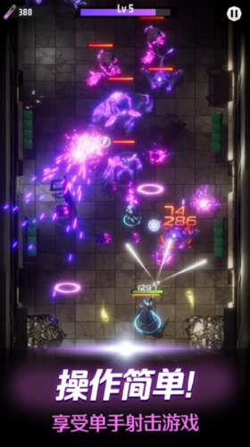 [Installer] Order Zero