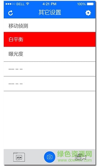 东风日产