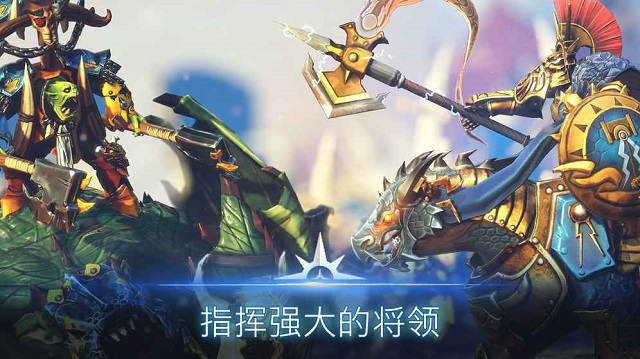 战锤时代领土战争游戏