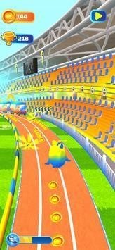 Fubo Runner