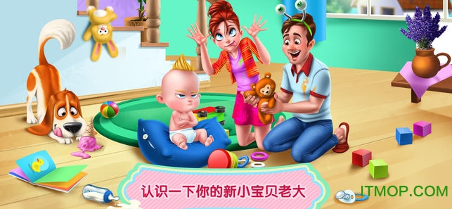 Baby Boss