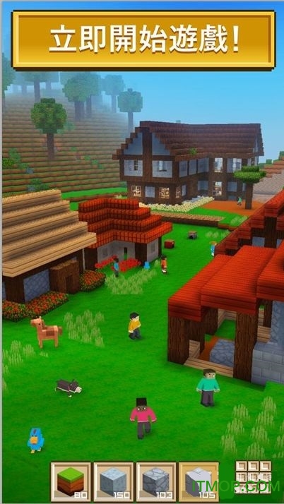 Block Craft 3D