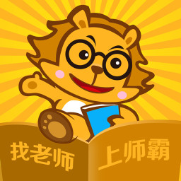 师霸