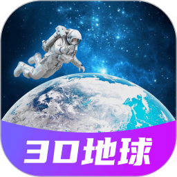 遨游世界