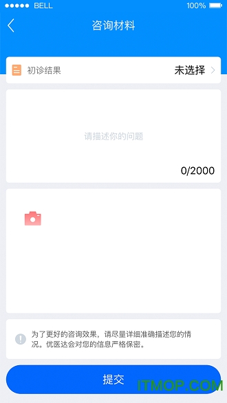 优医达