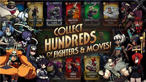 Skullgirls安装器